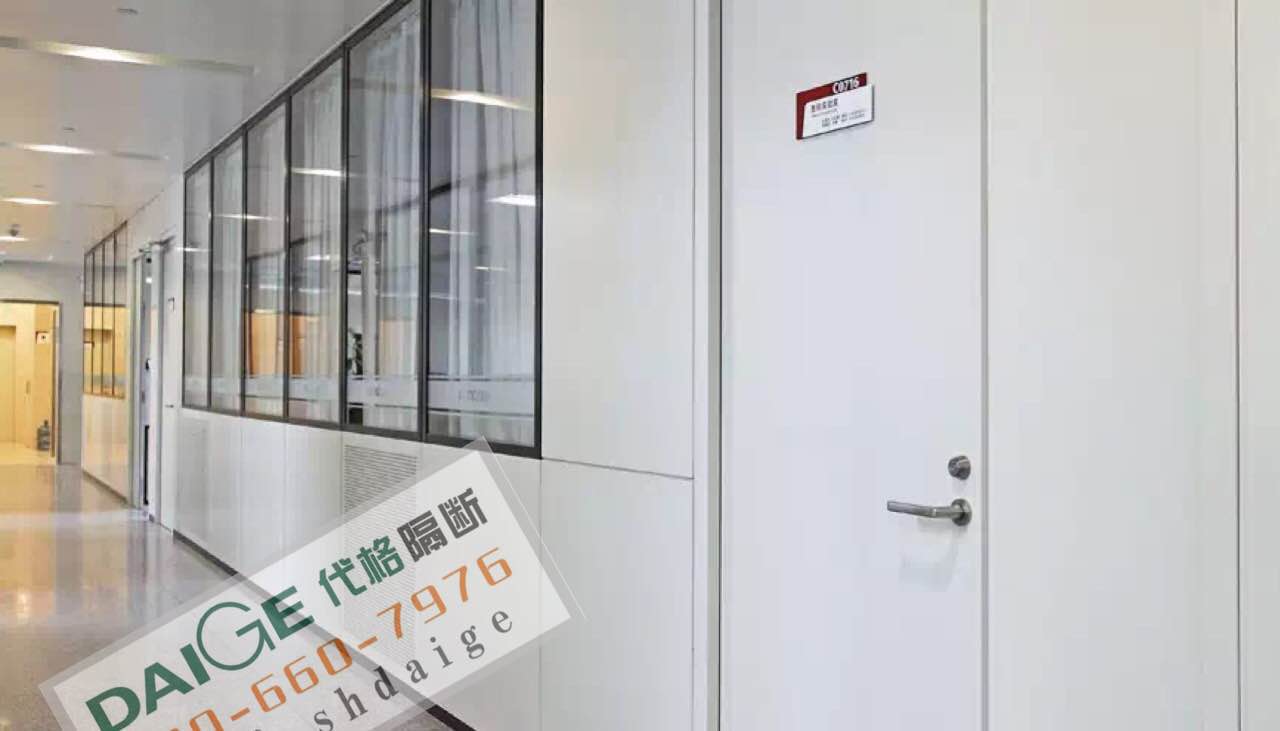 代格隔斷工程實(shí)例